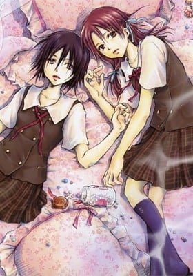 Satougashi no Dangan wa Uchinukenai: A Lollypop or A Bullet