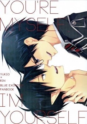 Ao no Exorcist dj - You're Myself, I'm Yourself