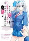Yatara to Sasshi no Ii Ore wa, Dokuzetsu Kuudere Bishoujo no Chiisana Dere mo Minogasazu ni Guigui Iku