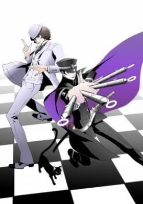 Devil Summoner: Kuzunoha Raidou Tai Kodoku no Marebito