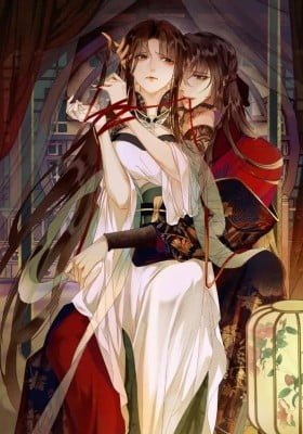 Who Led My Villain Astray ?