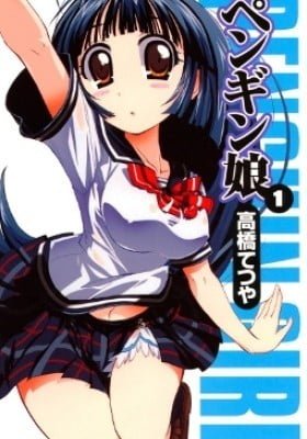 Penguin Girl